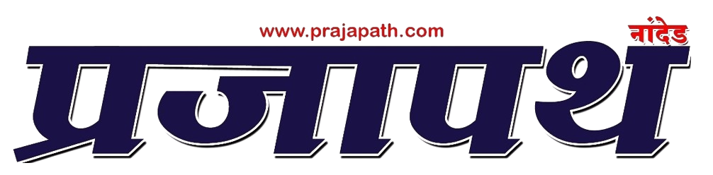 Prajapath.com